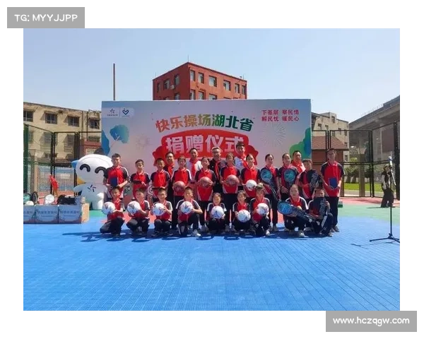 体育公益活动-体育公益赛事盛大开幕,爱心传递全社会,全民参与助梦想飞翔 体育公益活动-体育公益赛事盛大开幕,爱心传递全社会,全民参与助梦想飞翔