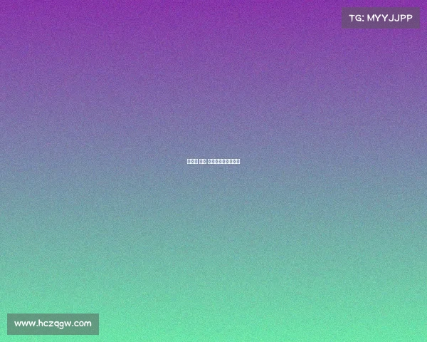 世界杯 德国 赛事世界杯德国比赛