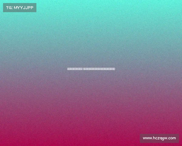 乐体体育发展有限公司 乐体赛事激情开启全民共享健康欢乐运动新风尚