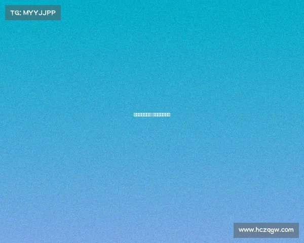 俄罗斯大型赛事 俄罗斯国际赛事 俄罗斯大型赛事 俄罗斯国际赛事