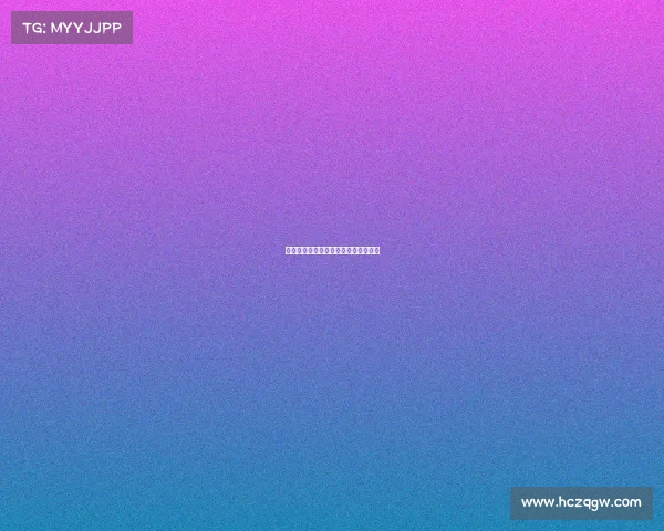 全国设计创新大赛首届赛事申报书方案